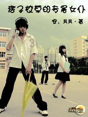 做了超声刀后悔死，超声刀后6个月脸部松弛？真会这样？
