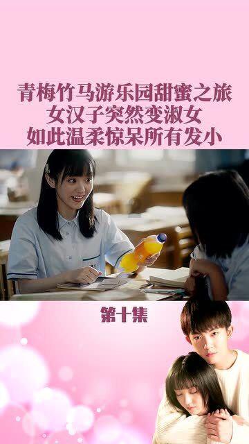 里约奥运会