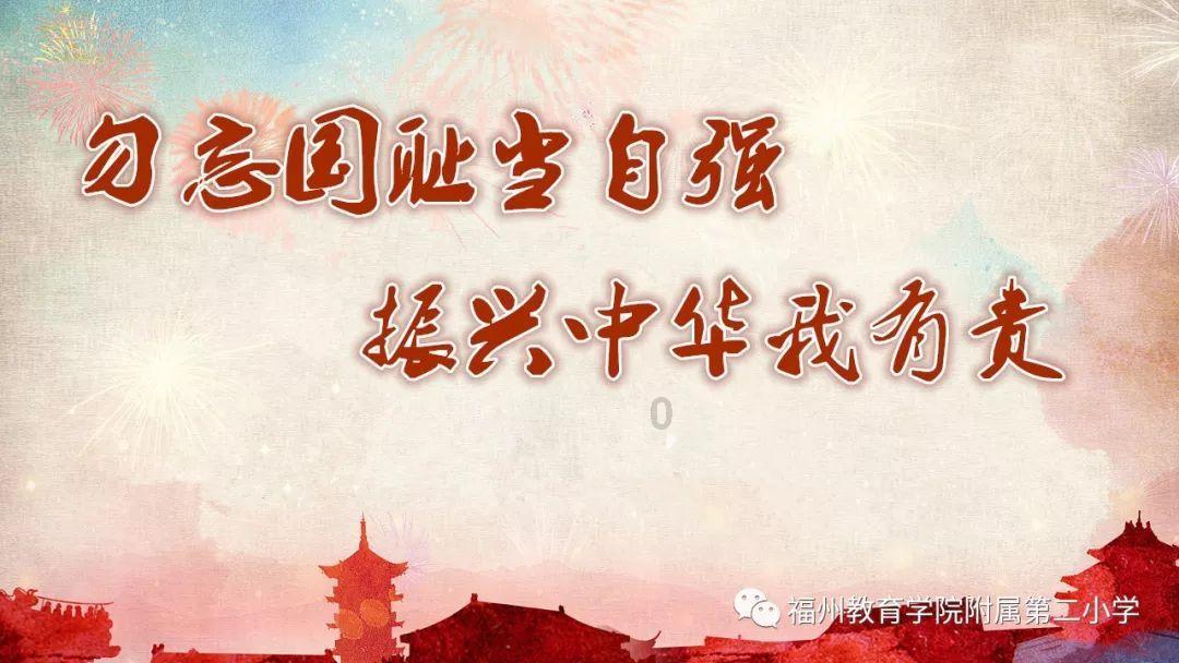 炫舞时代
