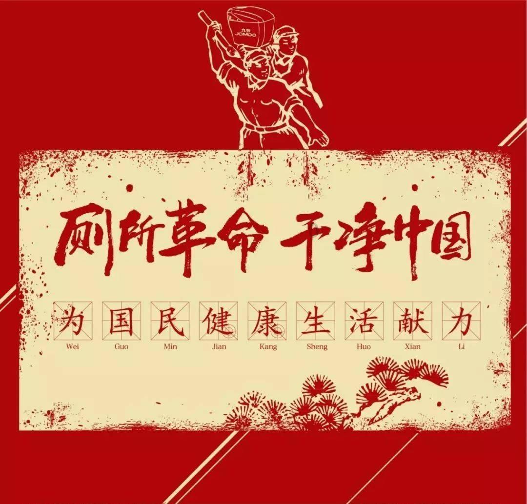 汽车华容道选关版