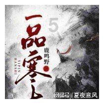 华池县 “积”出大文明 “换”来真实惠