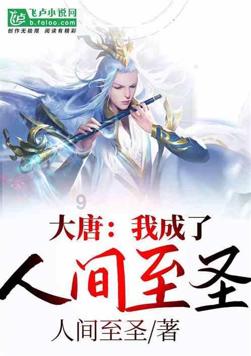 又在白日做梦!日澳开危险“首枪”,幕后推手浮现,中俄点头合作
