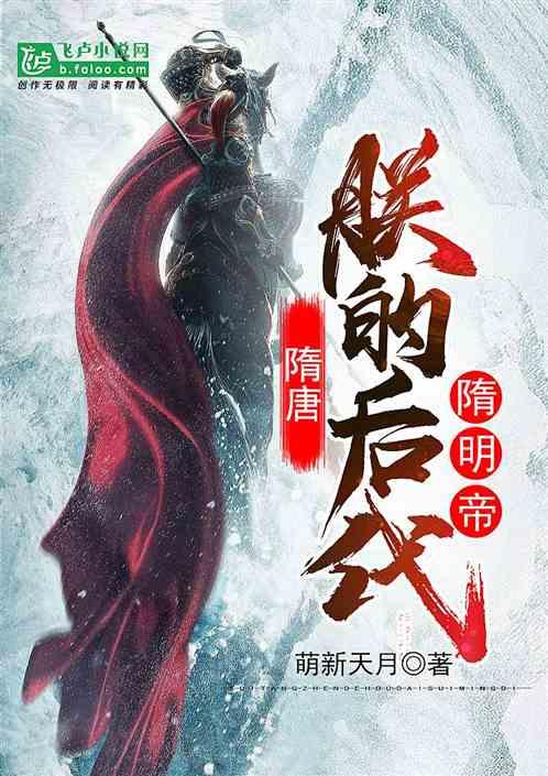 中药“药气”也能治病？用熏闻、热敷，治鼻窦炎、足跟痛、呃逆